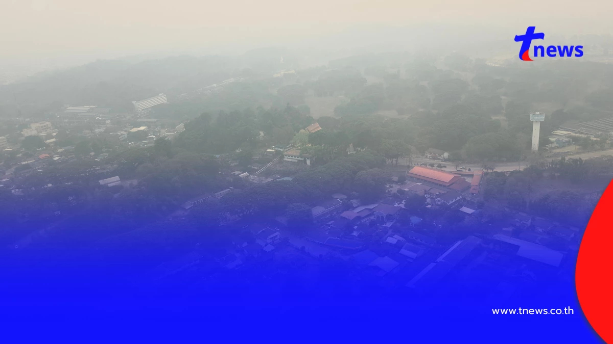 เชียงรายจมฝุ่นพิษ! เลือดกำเดาไหลเซ่นฝุ่น สั่งงดกิจกรรมกลางแจ้ง
