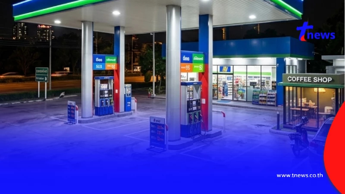 รู้แล้ว แท้จริง "น้ำมันสำรอง" ในประเทศไทย เหลืออยู่แค่ไหน