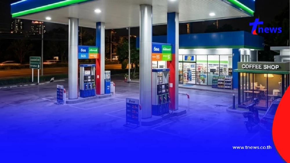 รู้แล้ว แท้จริง "น้ำมันสำรอง" ในประเทศไทย เหลืออยู่แค่ไหน