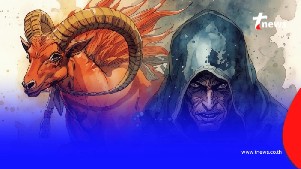 1 ราศี ชะตาเปลี่ยนทางบวก เงิน-โชคลาภพุ่ง รับชีวิตใหม่หลังสงกรานต์