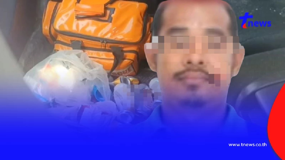 โอ้โห เปิดสภาพในรถ "นิกร" อดีตกู้ภัย ก่อเหตุคริสตินนางแบบสาว