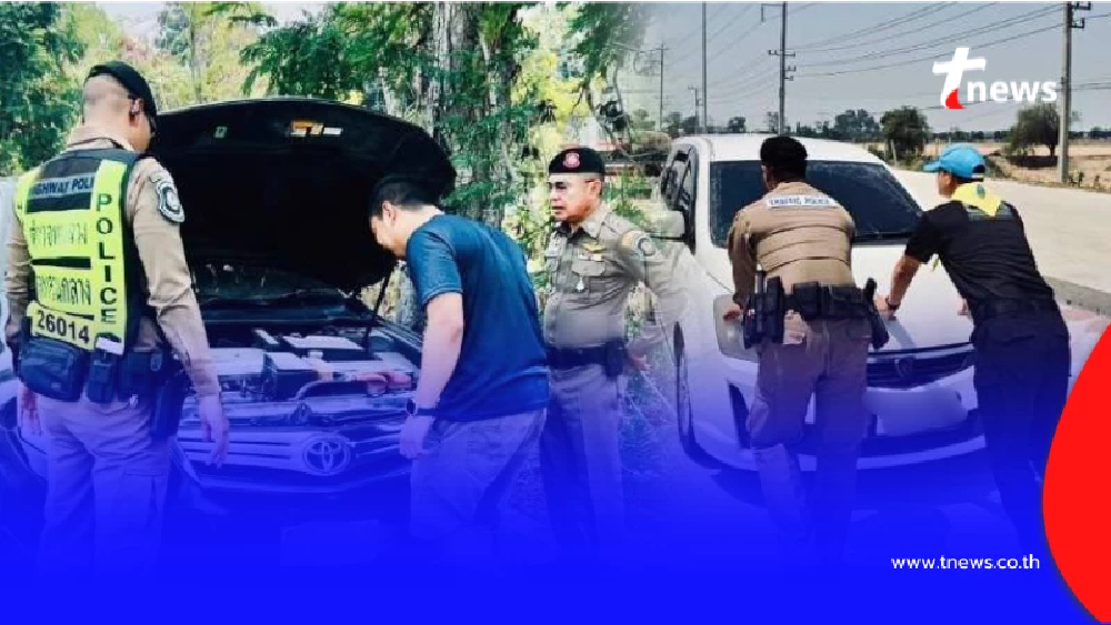 เดือดร้อนรอไม่ได้ ตำรวจทางหลวงกาญจน์-สุพรรณฯ ลุยช่วยรถเสียอุ่นใจ