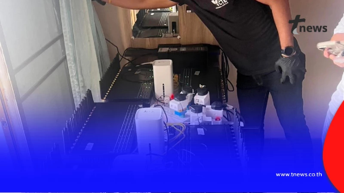 ตำรวจสอบสวนกลางทลายรังซิมบ็อก (Simbox) ใจกลางเมืองหาดใหญ่