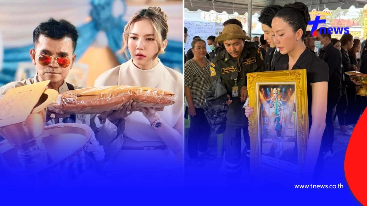 เฮลั่น "จ๊ะ นงผณี" เผยเลขพ่อประดิษฐ ให้โชคเต็มๆ แฟนคลับแห่ขอบคุณ