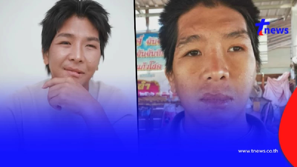 แห่สดุดี หลังรู้ ใครคือทนายความ ที่ว่าความให้ "น้องฟ้า" แบบ ฟรี ๆ