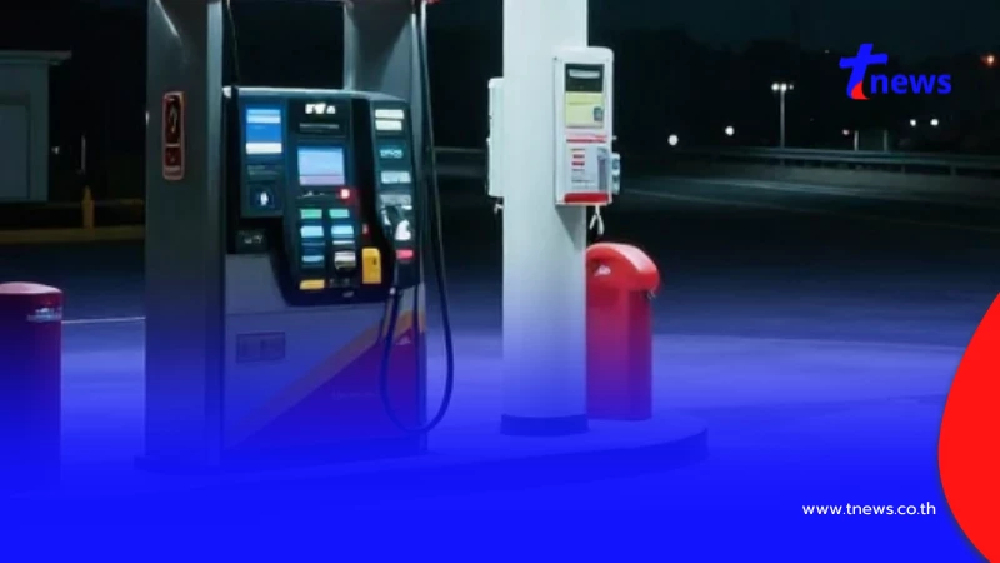 อัปเดตราคาน้ำมันพรุ่งนี้ (10 เม.ย. 69) แก๊สโซฮอล์ เบนซิน ดีเซล ล่าสุด