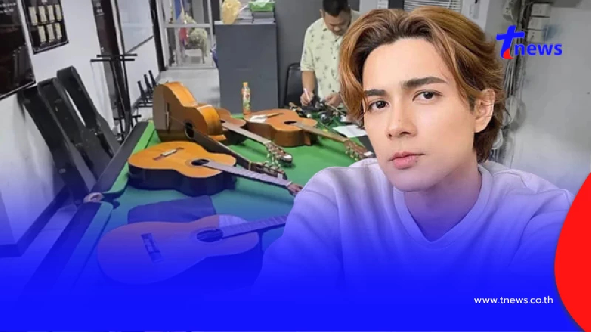 เพิ่งรู้ คนขโมยทรัพย์สินในบ้าน "แน็ก ชาลี" ถึงว่า เข้ามาแบบง่ายๆ