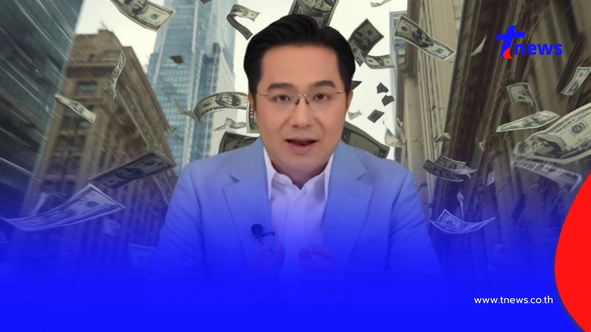 "หมอช้าง" เคาะแล้ว ราศีดวงดาวโชคลาภมาแรง มีข่าวดีเดือน เม.ย.