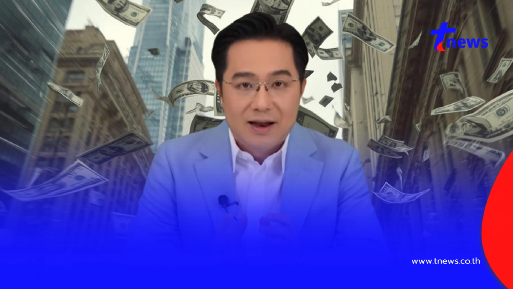 "หมอช้าง" เคาะแล้ว ราศีดวงดาวโชคลาภมาแรง มีข่าวดีเดือน เม.ย.