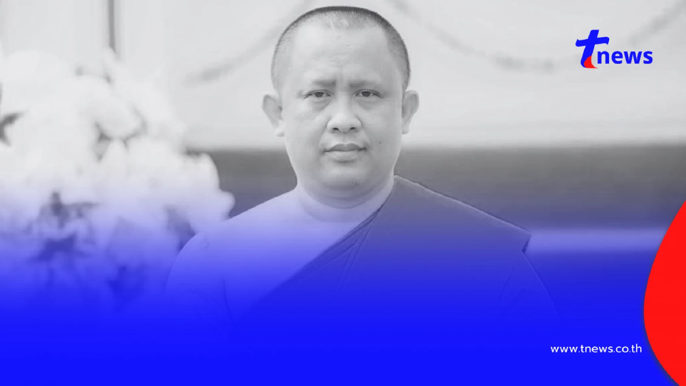 อาลัย "ตุ๊เปรม" เจ้าอาวาสวัดแม่โจ้ มรณภาพ หลังเพิ่งตำแหน่งเพียง 16 วัน