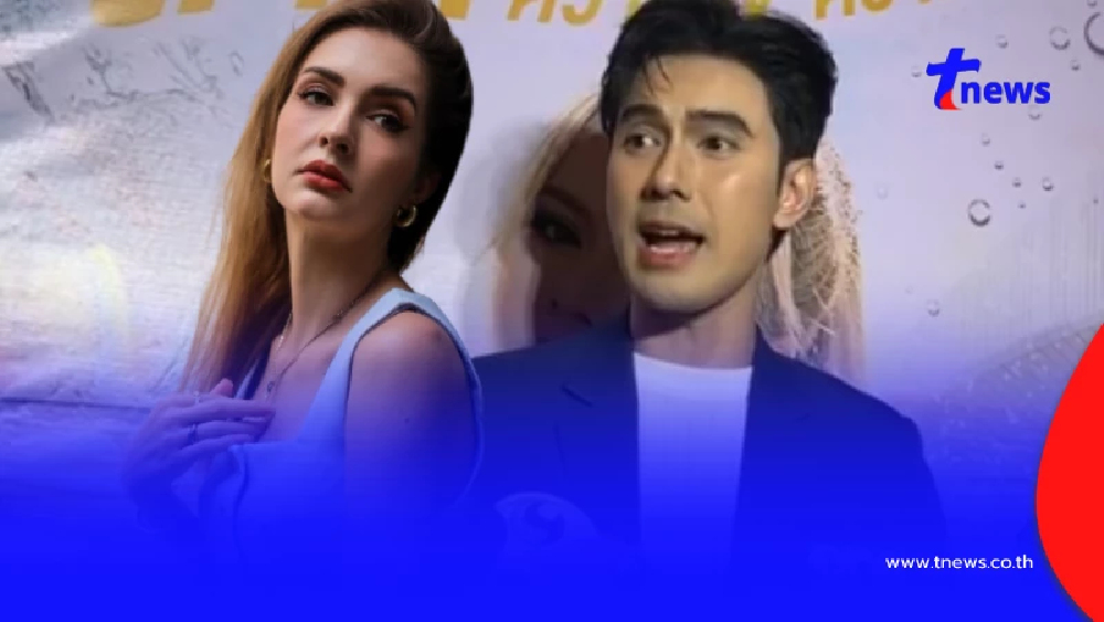 "คิตตี้ คริสติน่า" เคลื่อนไหวแล้ว หลัง "เอส กันตพงศ์" เปิดใจปมหย่า