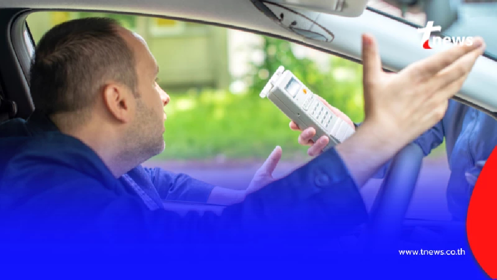 รู้หรือยัง ปฏิเสธการเป่า = เมาแล้วขับ กฎหมายใหม่เอาจริง