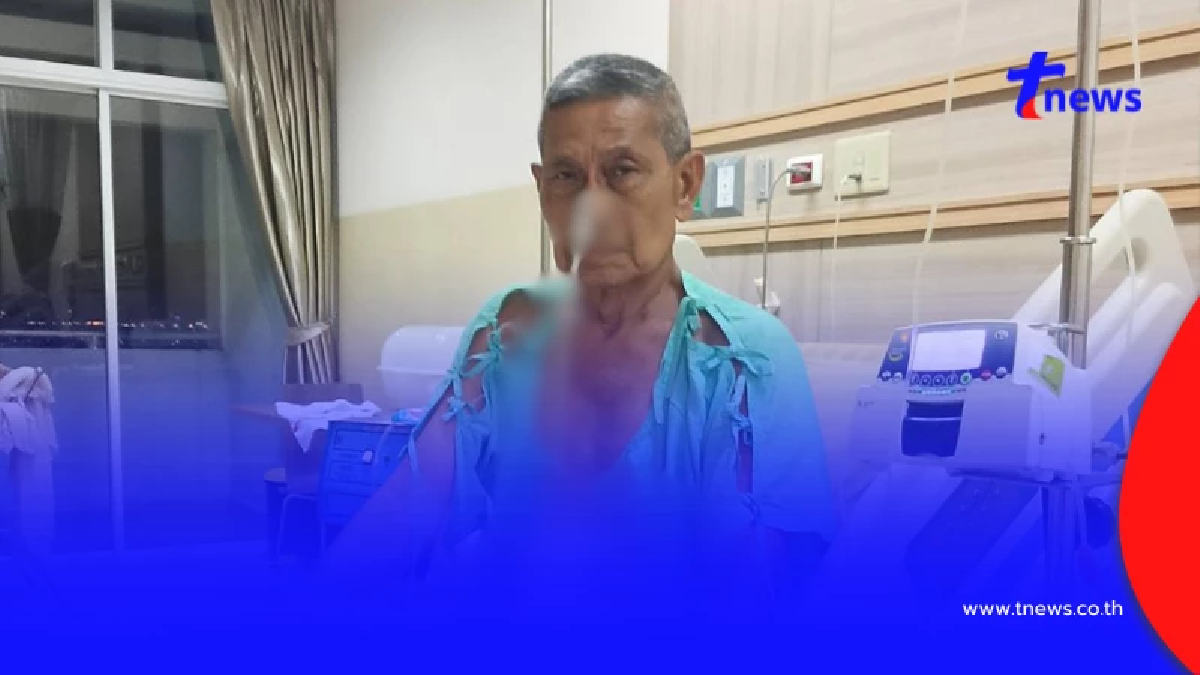 แห่ห่วง "นักแสดงรุ่นใหญ่" ผ่าตัดล้างลำไส้ด่วน ลั่นเกือบปิดตำนาน