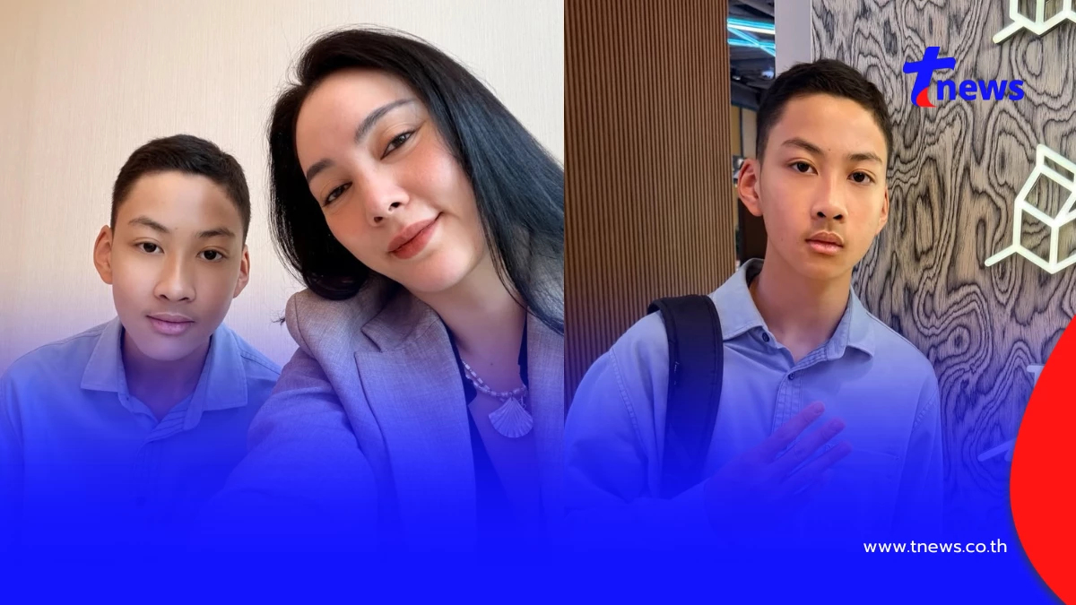 โตไวมาก “น้องข้าวหอม” อวยพรวันเกิด “” โมเมนต์แม่ลูกอบอุ่นละมุนใจ