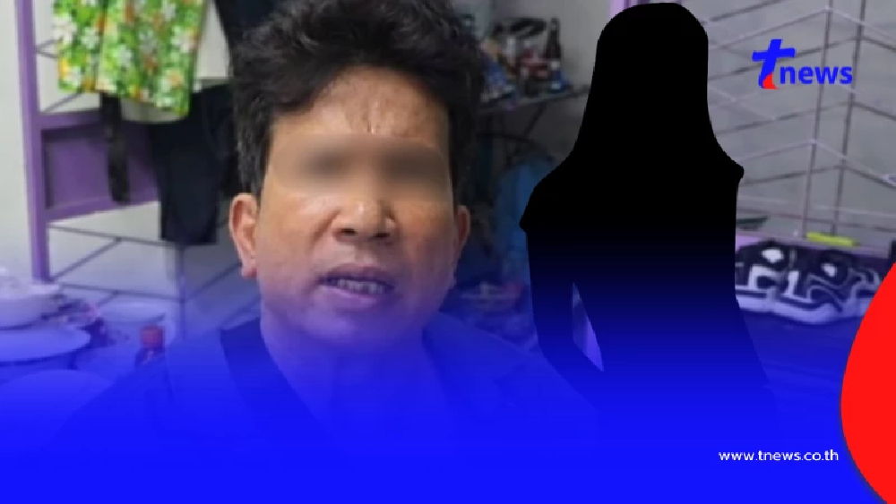 เพื่อนบ้านเล่านิสัย ช่างตัดผมกับเมีย แทบไม่อยากเชื่อ