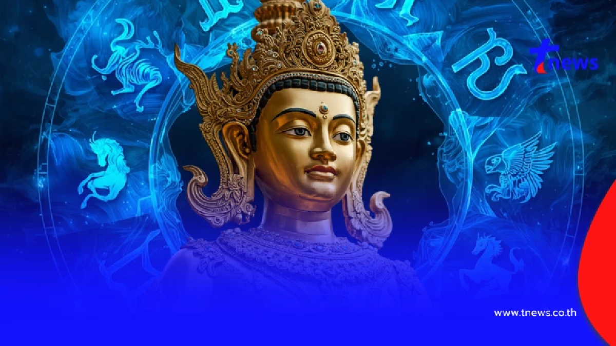 เจอแล้ว "6 ราศี" ดวงแรงรับ สงกรานต์ 2569 โชคลาภไหลเข้าแบบไม่หยุด