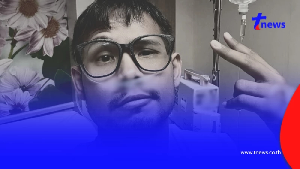 ยิ่งเศร้า โพสต์สุดท้าย "นินจา" ช่างภาพดัง ก่อนเสียชีวิตอย่างสงบ