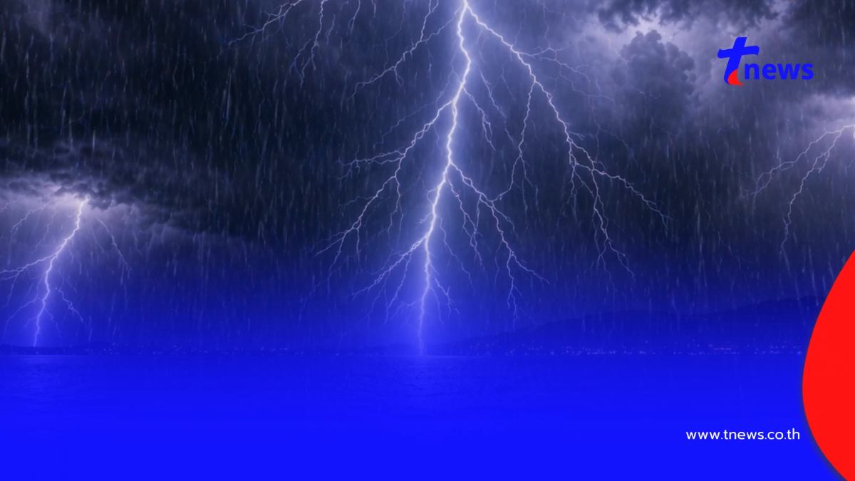เปิดรายชื่อจังหวัดเสี่ยงสูง เจอ "พายุฤดูร้อน" พรุ่งนี้