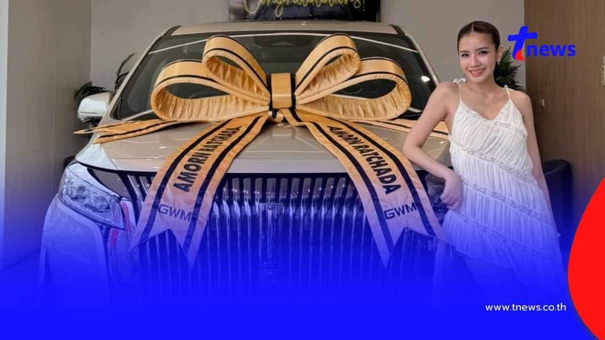 "ใบเตย อาร์สยาม" ถอยรถคันใหม่ แห่โฟกัสเลขทะเบียนสวยสุดมงคล