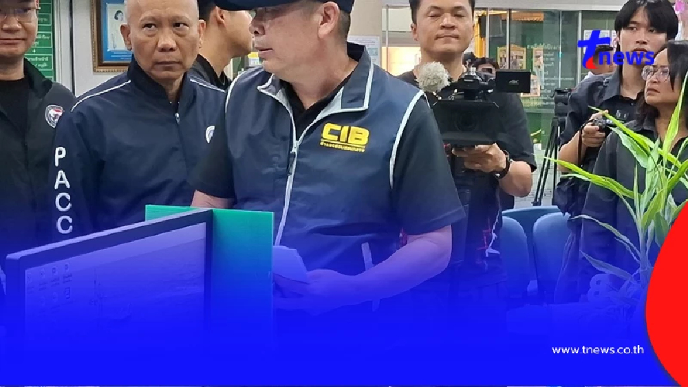 ทลายแก๊งปั๊มสูติบัตรเถื่อนสวมสัญชาติ บุกจู่โจมเป้าหมาย 4 จุด