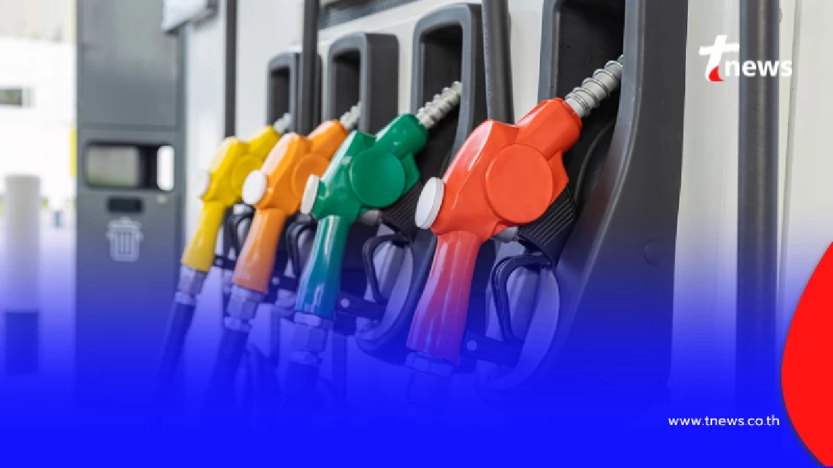 ชาวเชียงรายเตรียมเฮ อบจ. จ่อเว้นภาษีน้ำมัน 3 เดือน ช่วยลดค่าครองชีพ