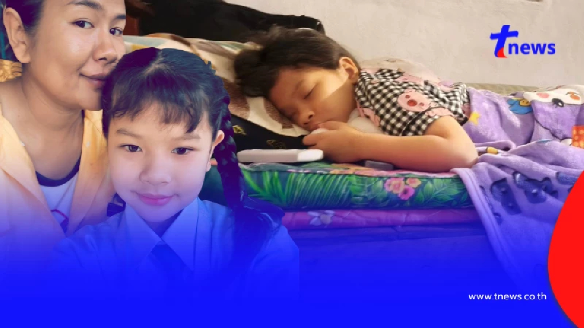 ภาพจุกอก คำขอ "น้องเอวา" ลูกสาวแดนนี่ ให้หนูนอนที่นอนพ่อแทนแม่