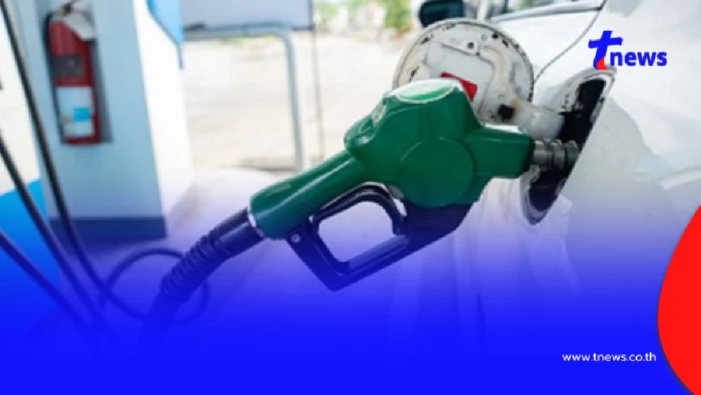 ราคาน้ำมันวันนี้ 27 เม.ย.69 อัปเดตราคาน้ำมันล่าสุดเช้านี้