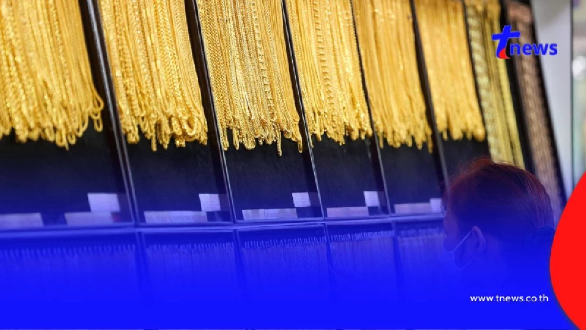 "ราคาทองวันนี้" ราคาทองล่าสุด 20 เม.ย. 69 นักลงทุนยิ้มกรุ้มกริ่ม