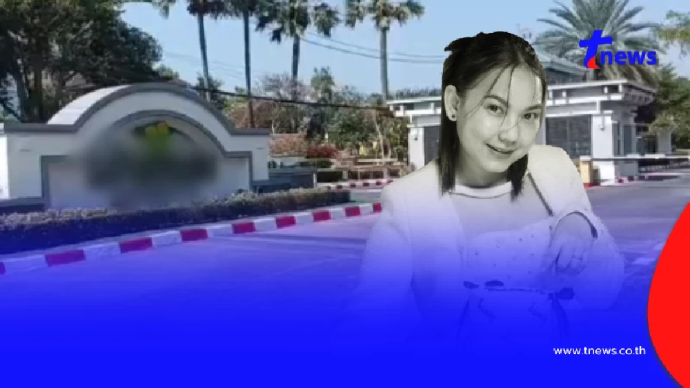 แห่อาลัย นักรีวิวดัง จากไปกะทันหัน รู้สาเหตุตกใจ เป็นข่าวดังมาก