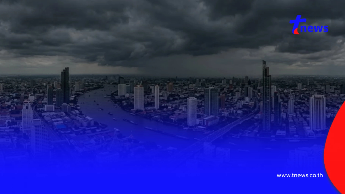 "สภาพอากาศวันนี้" เปิดเส้นทาง 37 จังหวัด มีฝนฟ้าคะนอง ลมกระโชกแรง