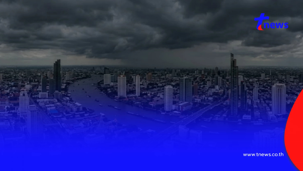 "สภาพอากาศวันนี้" เปิดเส้นทาง 37 จังหวัด มีฝนฟ้าคะนอง ลมกระโชกแรง