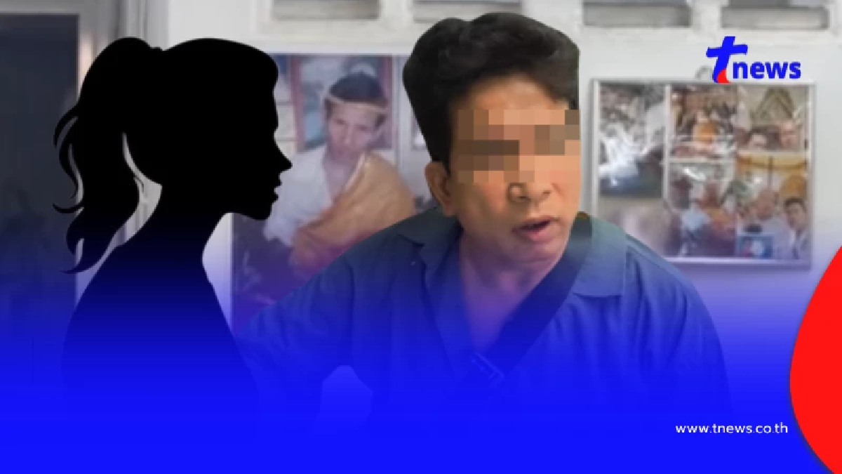 ขนลุก พี่สาวแฉช่างเอก เบื้องหลังสาเหตุชอบไปวัด สุดสะพรึง