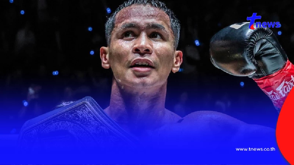 เอาหล่ะสิ "ซุปเปอร์บอน" โพสต์ล่าสุด หลัง โดนพาดพิงปมลายเซ็น