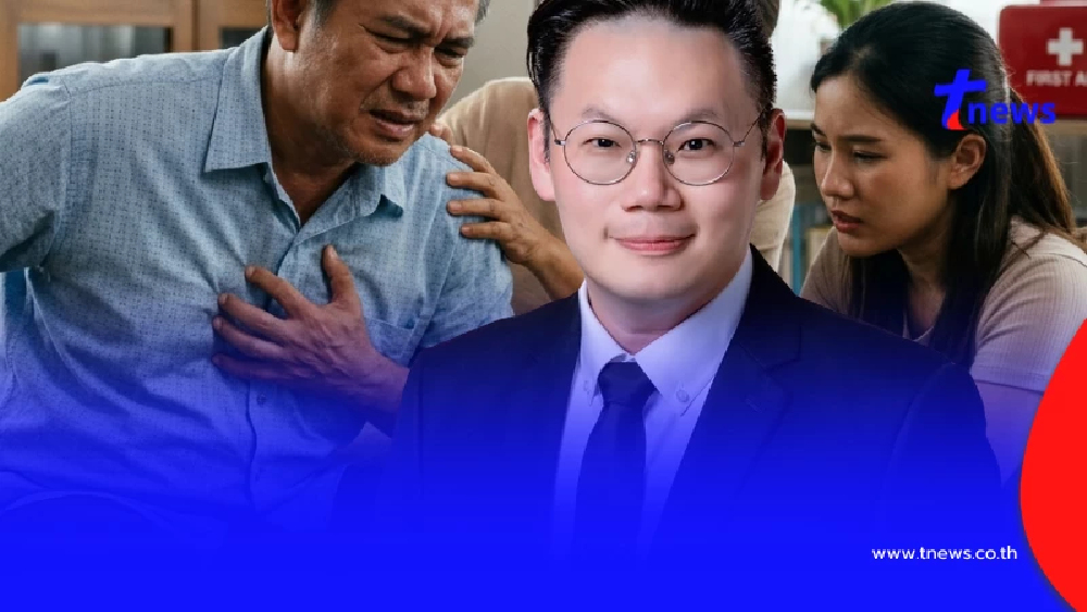 ถึงว่าบางคน "ลิ่มเลือดอุตตัน" ไม่รู้ตัว เพราะมองข้าม 5 อาการนี้