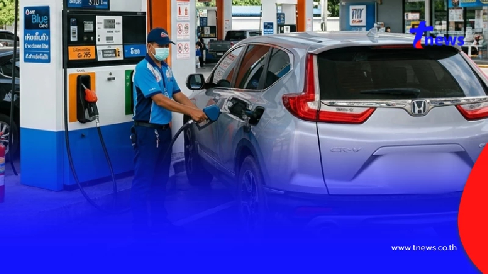 อัปเดตราคาน้ำมันพรุ่งนี้ (6 เม.ย. 69) แก๊สโซฮอล์ เบนซิน ดีเซล ล่าสุด
