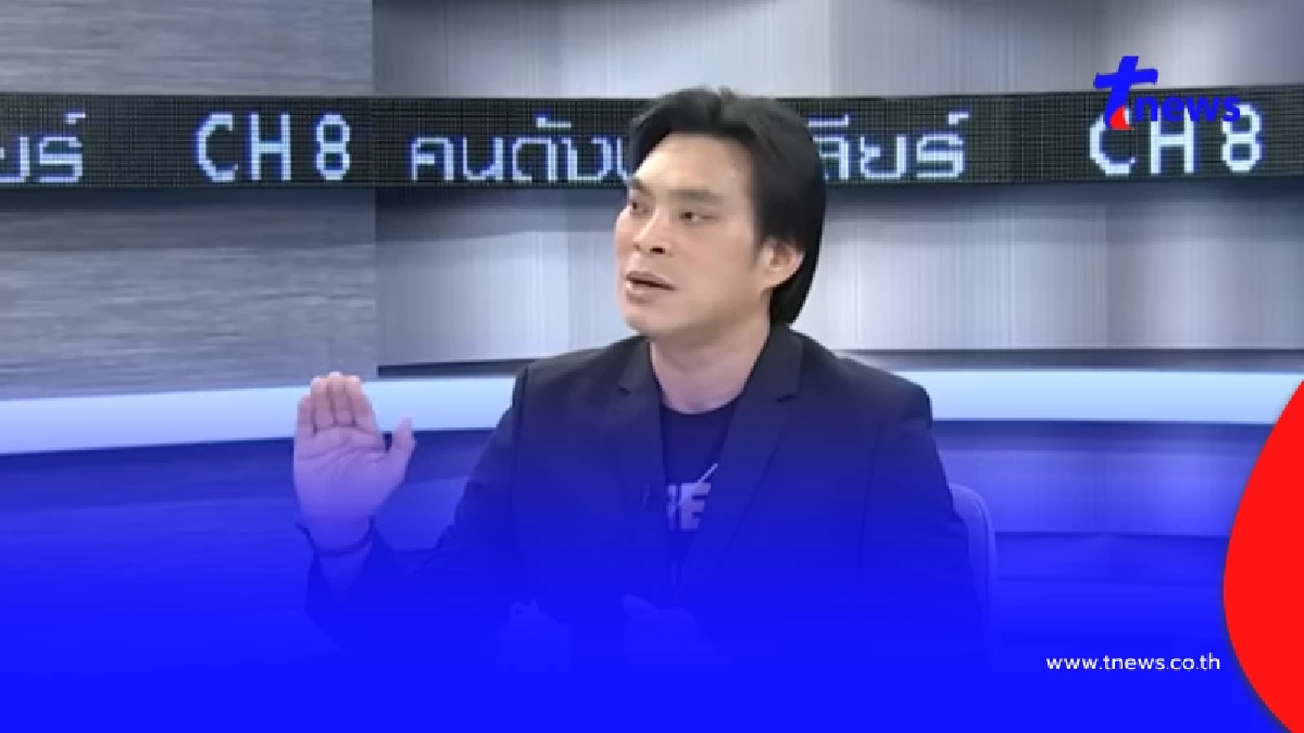 เตือนแรงหลังสงกรานต์ "อ.โอเล่" ชี้ 3 ช่วงอันตรายใหญ่ปี 69