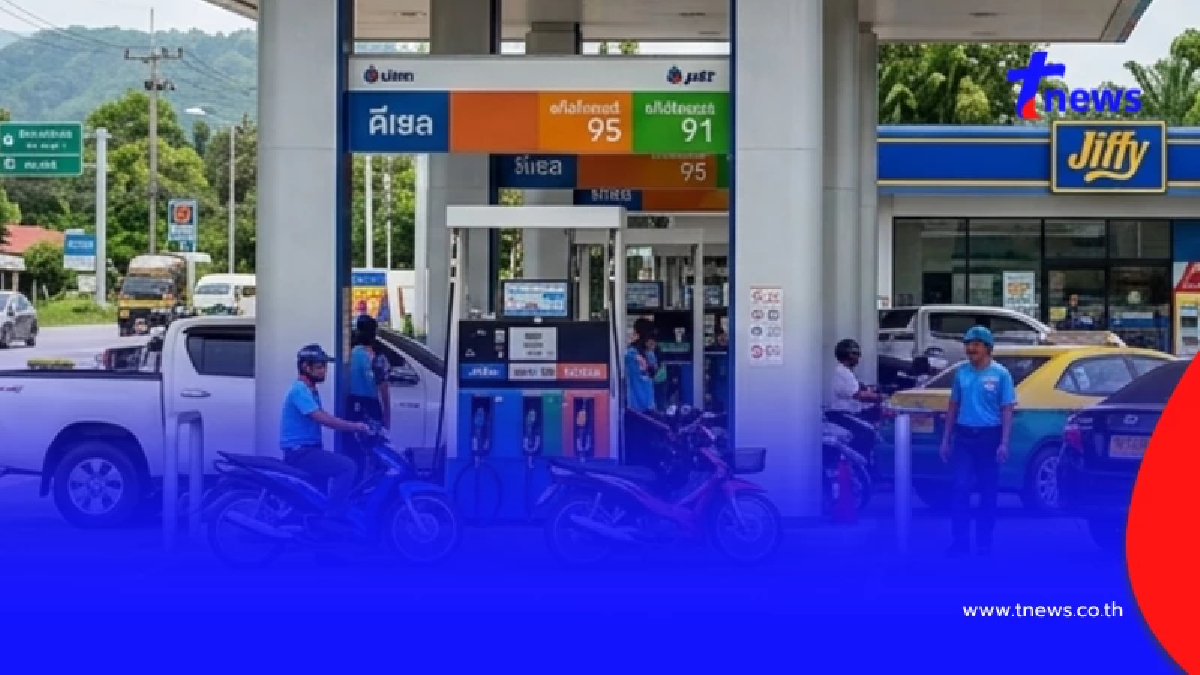 ราคาน้ำมันวันนี้ (9 เม.ย. 69) แก๊สโซฮอล์-เบนซิน-ดีเซล อัปเดตล่าสุด