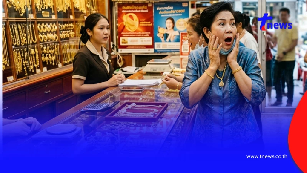 ราคาทองวันนี้ 1 เม.ย.69 ประกาศครั้งที่ 1 ปรับเพิ่มขึ้นแรงเกินคาด