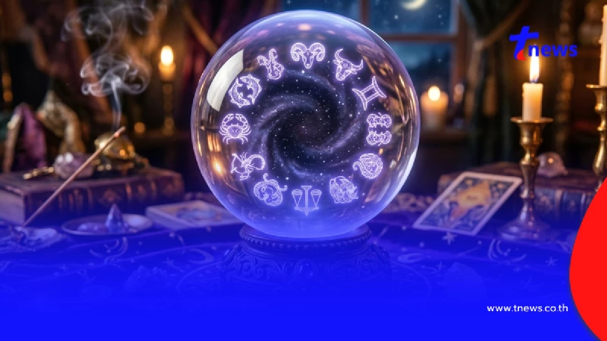 พบ 1 ราศีดวงเด่น เตรียมพบเรื่องราวดีๆ ผ่านเข้ามาแบบไม่คาดฝัน