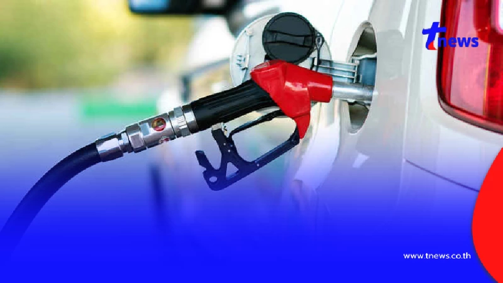ราคาน้ำมันวันนี้ 10 เม.ย.69 อัปเดตราคาน้ำมันล่าสุดเช้านี้