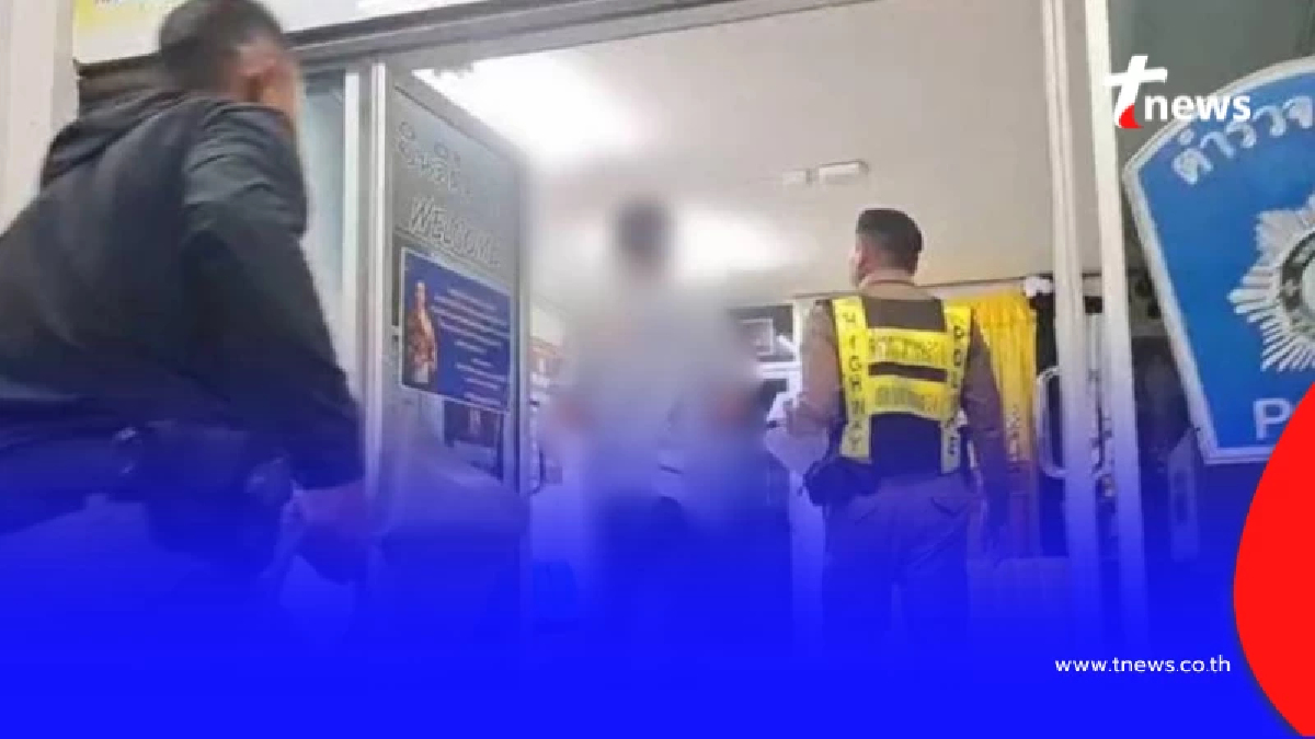 ตำรวจทางหลวงเข้ม รวบกระบะมีพิรุธ ซิ่งป่วนถนนทางหลวงสาย 41