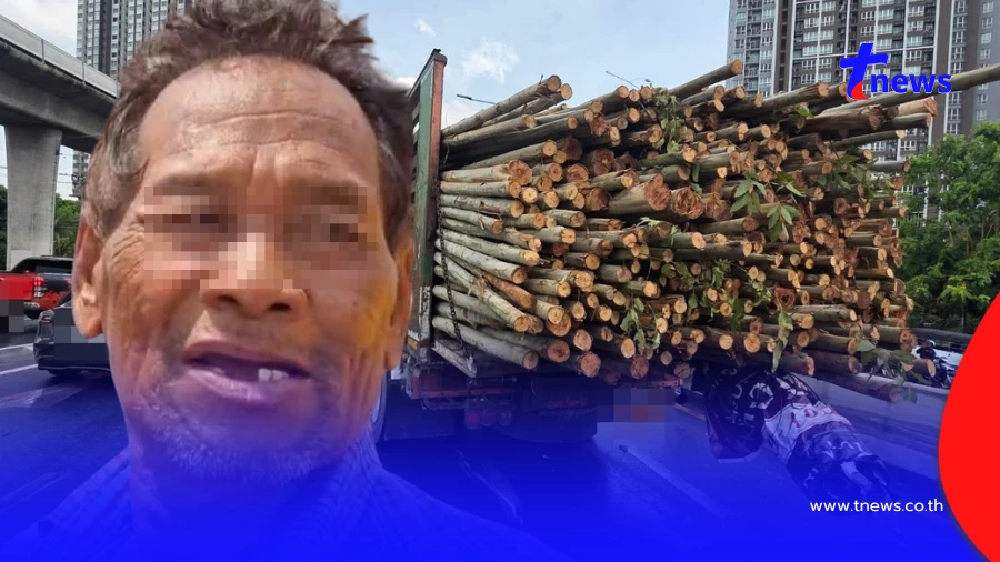 เปิดอายุคนขับ10ล้อ สารภาพเกิดอะไรขึ้น ดับเครื่องแล้วเอาไม่อยู่