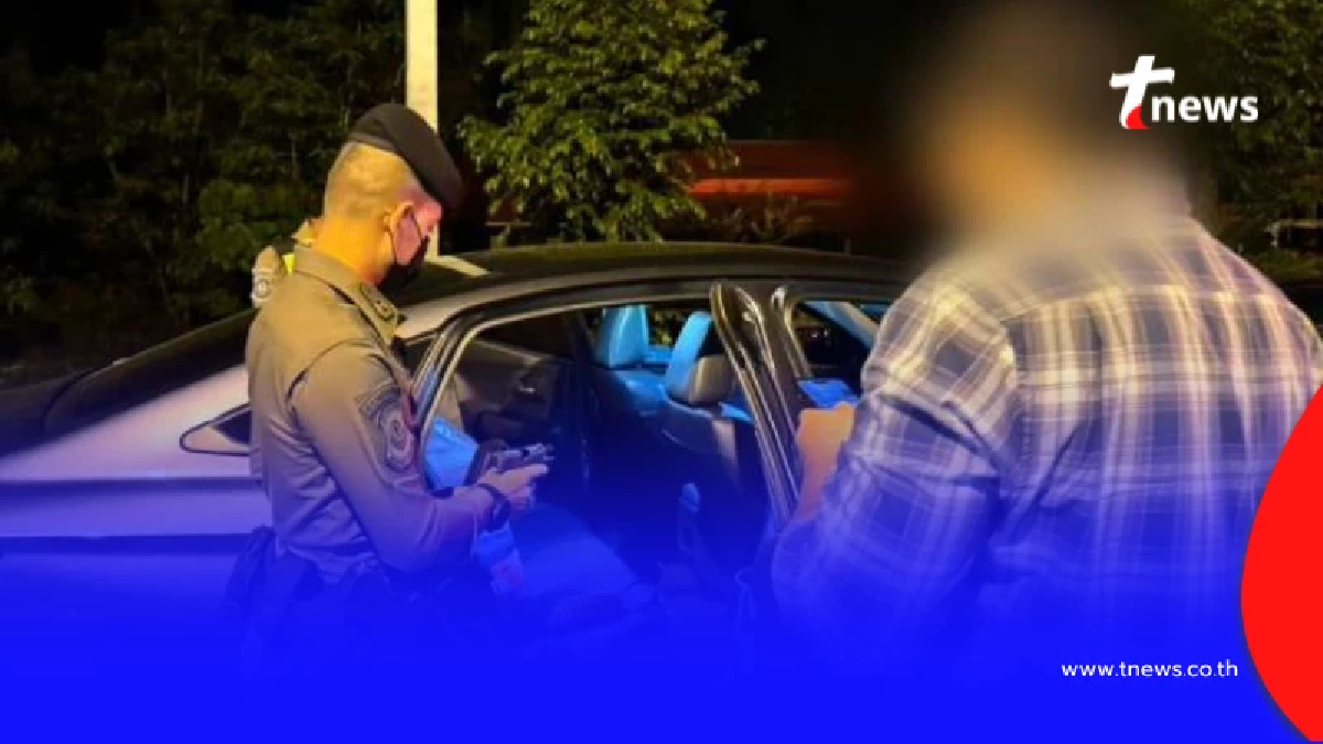 รวบอดีตเลขานายกฯ พกอาวุธซิ่งผ่านด่านทางหลวง อ้างมีใบอนุญาตแต่พกผิดที่