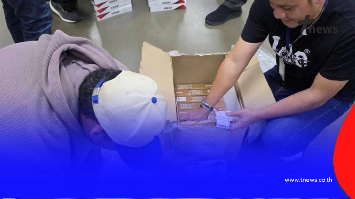 รวบหนุ่มซื้อขายบุหรี่หนีภาษีผ่านไปรษณีย์ พบทั้งปืนและเงินสด