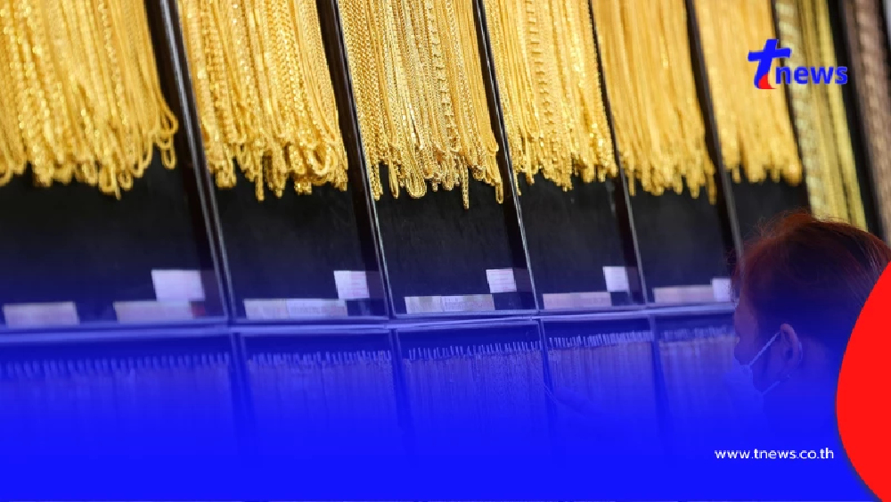 "ราคาทองวันนี้" ราคาทองล่าสุด 26 เม.ย. 69 ทำนักลงทุนตื่นเต้น