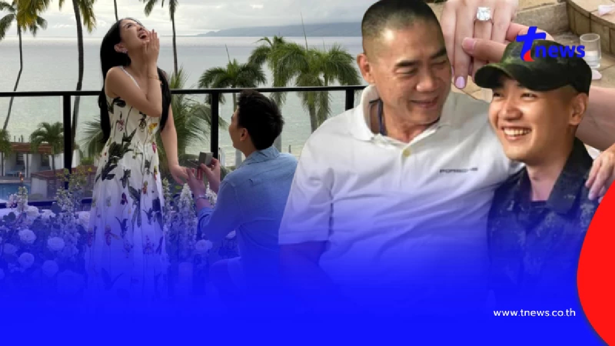 "แฮน ชัยธัช" ลูกชาย "บิ๊กแป๊ะ" คุกเข่าขอแฟนสาวแต่งงานแล้ว