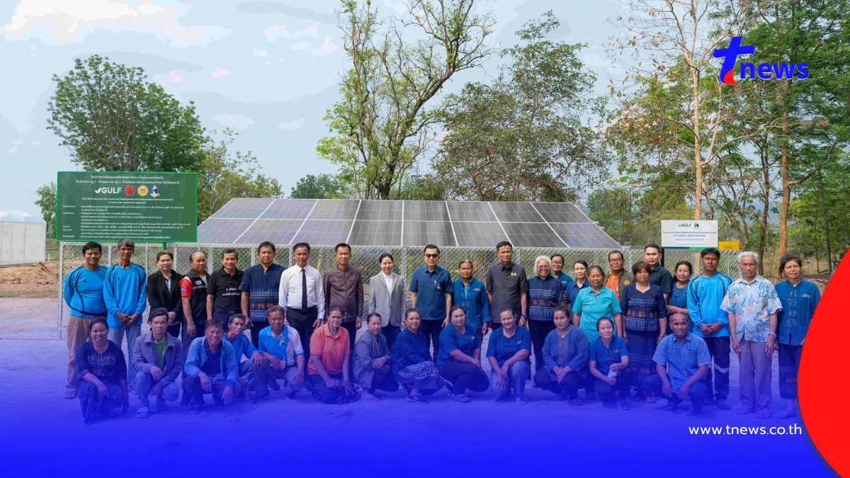 GULF ผนึก ปิดทองหลังพระฯ ชูความเชี่ยวชาญด้านพลังงานหมุนเวียน