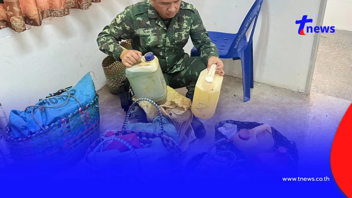 สกัดจับ "กองทัพมด" ลอบขนน้ำมันข้ามโขง หลังฝั่งลาวลิตรละ 80 บาท