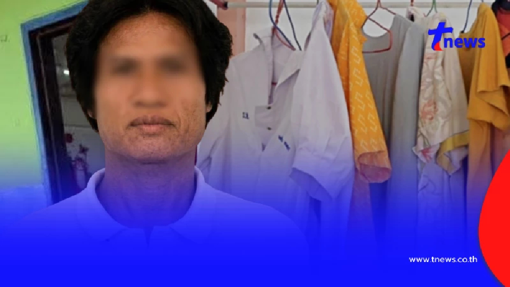 เปิดคำสารภาพ "นายใคร" สาเหตุลักพาตัว "น้องแคท" ใครก็คาดไม่ถึง