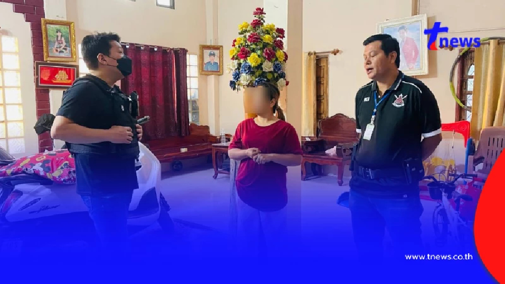 บุกรวบ "สาวเขมร" คาเมืองจันท์ บัญชีม้าเว็บพนัน เงินหมุน 10 ล้าน